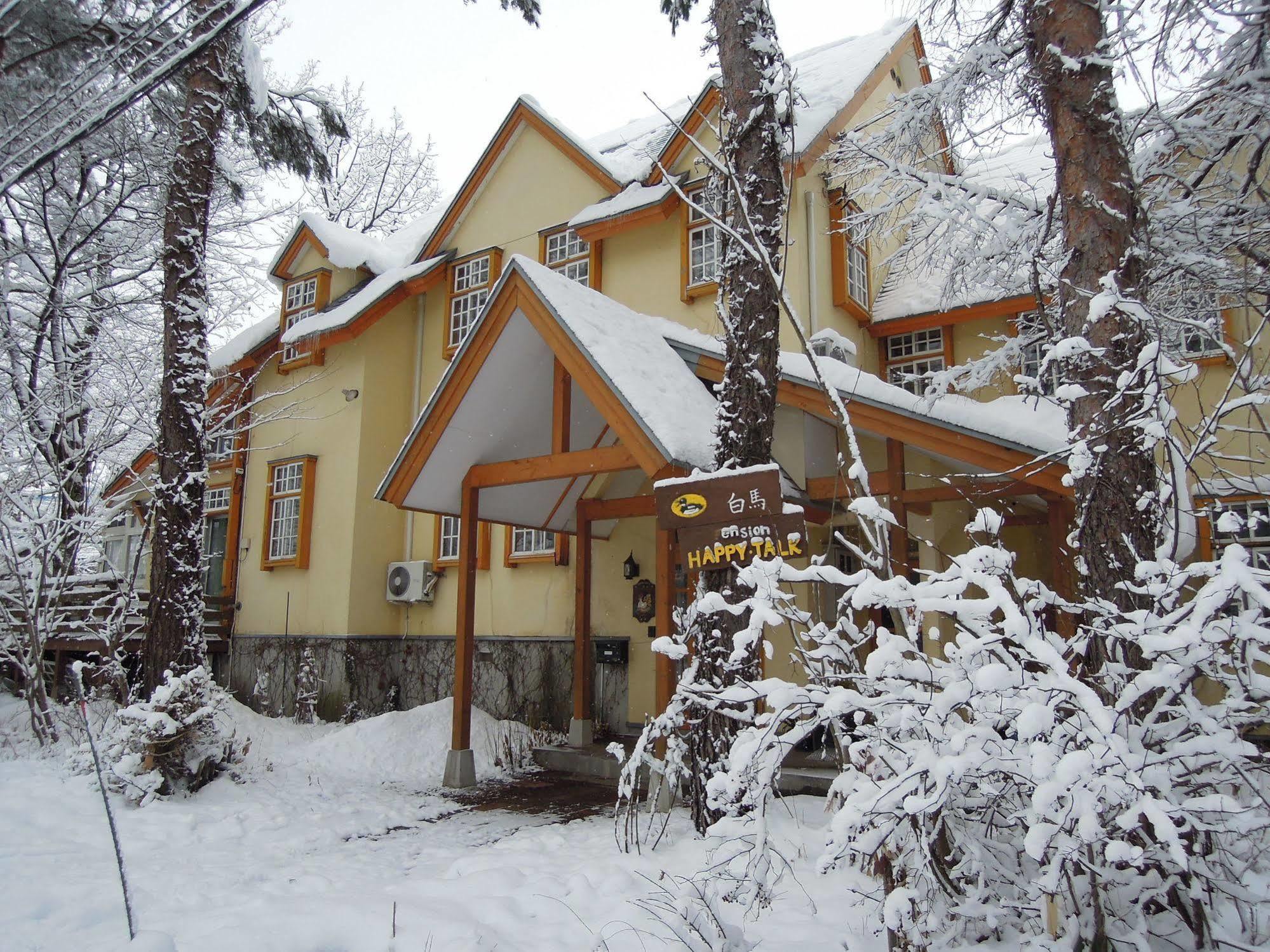 Happy Talk Hotel Hakuba Exterior photo